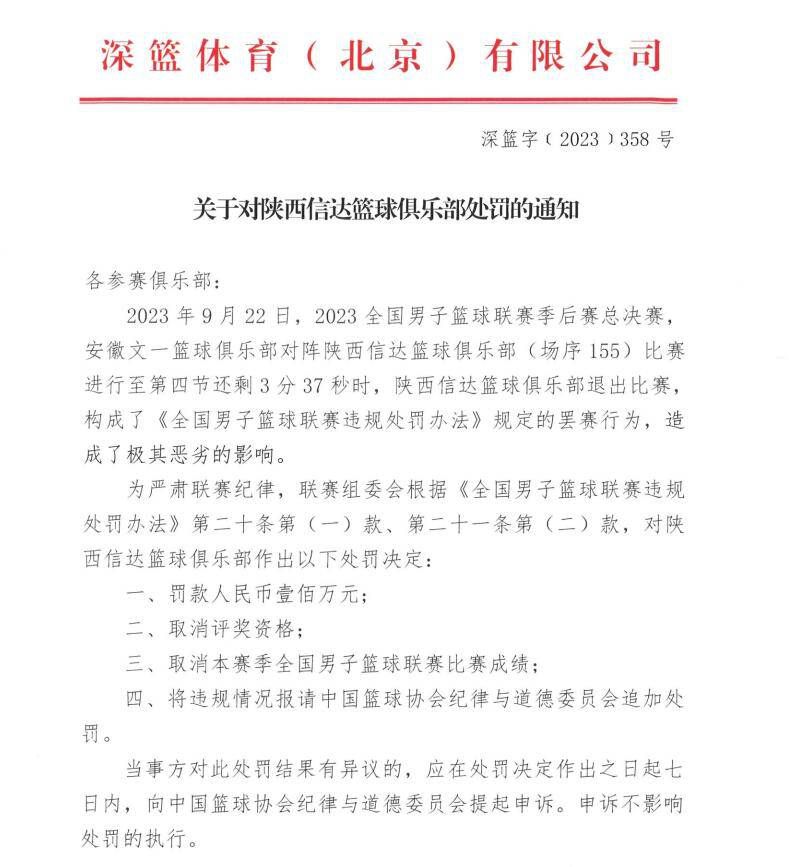 片子《年轻时期》讲述一对兄弟由于芳华、实际、抱负和感情而产生的一系列动人故事，出品人胡卫涛、万其恒，制片人万启伦均为实业公司80儿女表人物，是以影片被喻为“贸易经济与国产片子艺术连系的一次成功实践”而广受存眷，另外80后导演王旭峰的主创和金庸师长教师独一承认的最好小龙女人选盛朗熙的插手，也为影片的市场等候值注进更多动力。